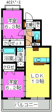 セリーン大利(2LDK/3階)の間取り写真
