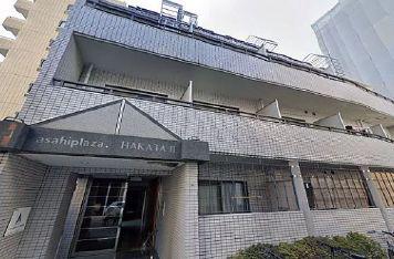 朝日プラザ博多II