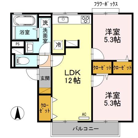 アネックスUS B棟(2LDK/2階)の間取り写真