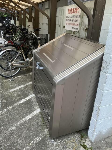 田園調布愛和マンション