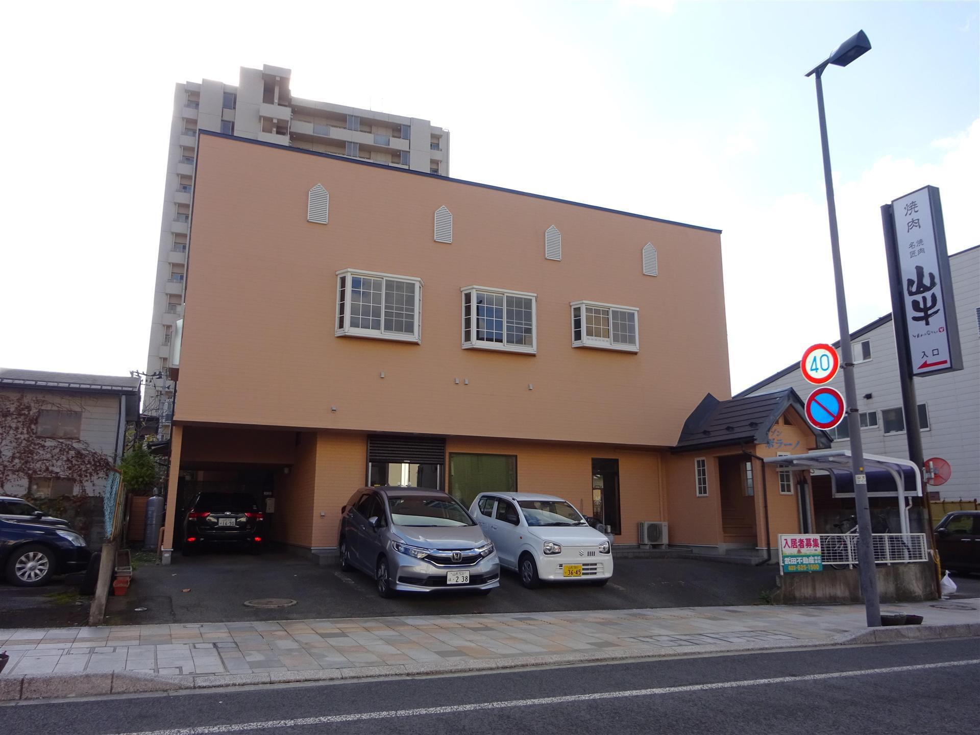 メゾンポラーノ