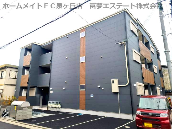 FSTYLE東港町