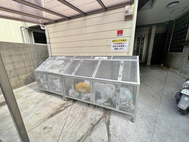 松野コーポC棟