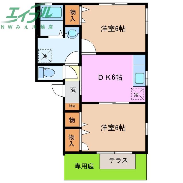 エターナルA(2DK/1階)の間取り写真
