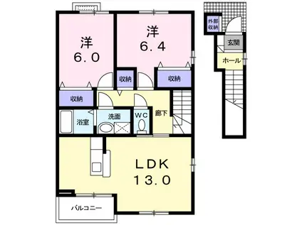 コンフォートみやび台II(2LDK/2階)の間取り写真