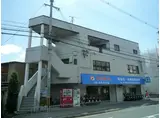 グリーンピア大蔵司II