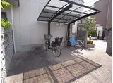 ハウディ西宮北口