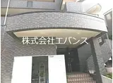 タケノヤハイツ本町