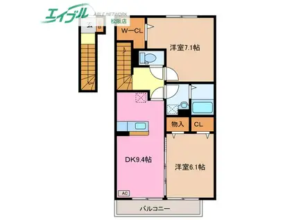 LE.PREMIER(2DK/2階)の間取り写真