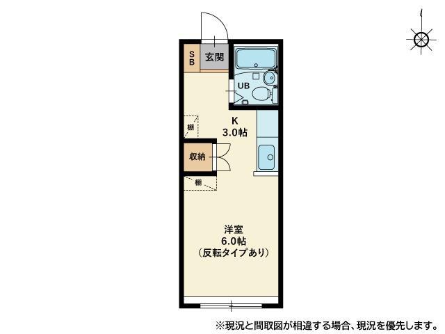 コーポひたち(1K/2階)の間取り写真