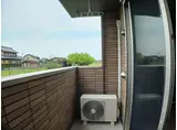 アン・フレーシュメゾン