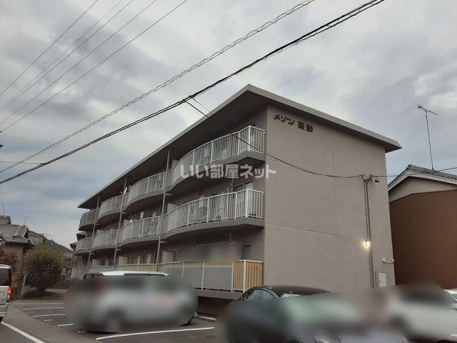 メゾン梨野
