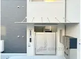 グラディート富雄駅前2番館