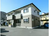 コーポひまわり