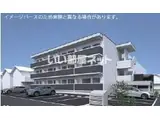 サジテリアス