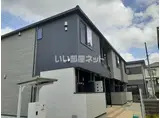 カリーノ