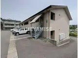 プチメゾン栄田パート2
