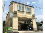 ラフィネ山王