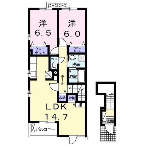 コンフォート津志田(2LDK/2階)の間取り写真
