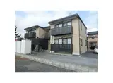 ハイマート
