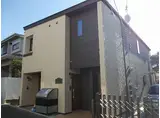 リトル フェンテ