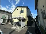 アンプルール リーブル 神楽山