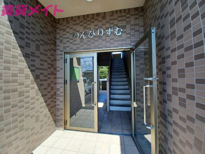 のんびりずむ