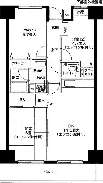 アバン・パルク横浜 5階階 間取り