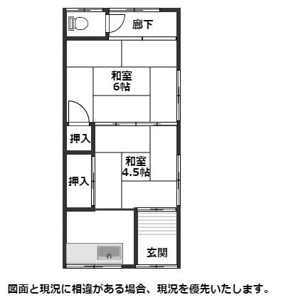 泉南文化(2DK/2階)の間取り写真