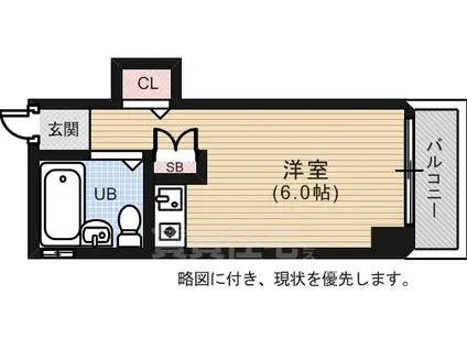 Kハウス(ワンルーム/3階)の間取り写真