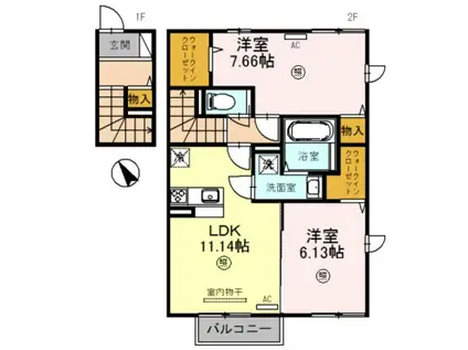 ラポールメゾン(2LDK/2階)の間取り写真