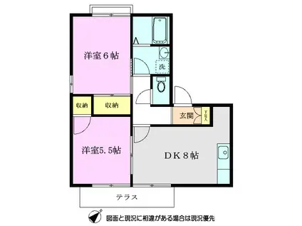 DIAS 丸山台(1LDK/1階)の間取り写真
