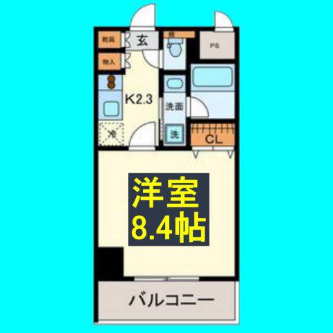 グランルージュ栄II(1K/7階)の間取り写真