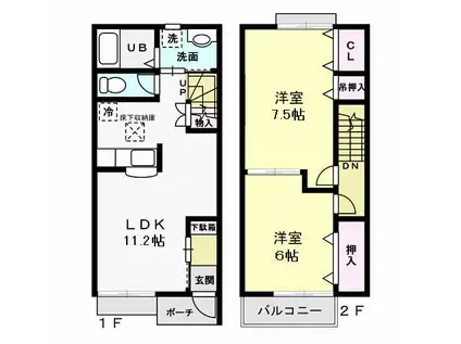 アルカディア I(2LDK/1階)の間取り写真