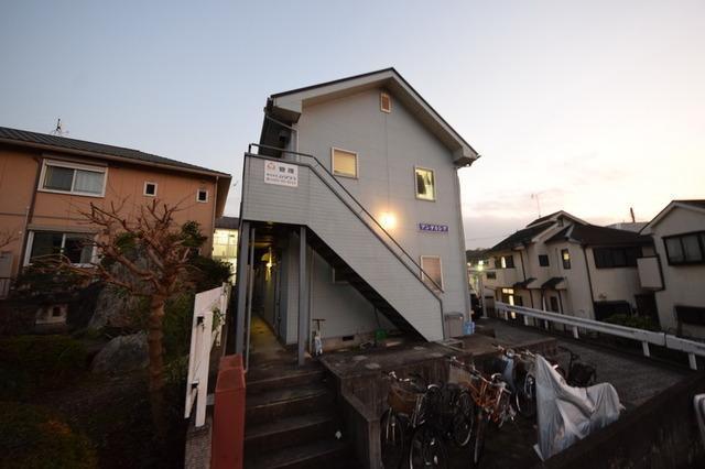 アンダルシア