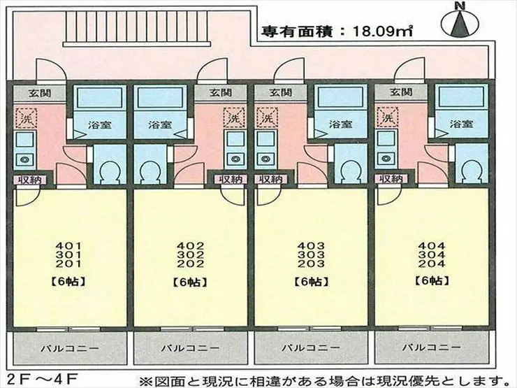 リノスタイル池尻 2階階 間取り