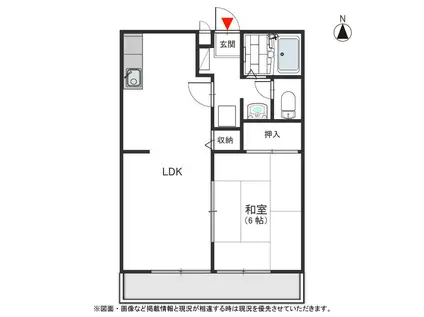 ハウスプラザひかる(1LDK/2階)の間取り写真