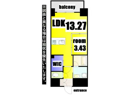 LEGEND鍛治町(1LDK/5階)の間取り写真