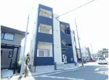 ハーモニーテラス平出町
