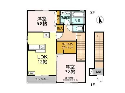 グランパ(2LDK/2階)の間取り写真