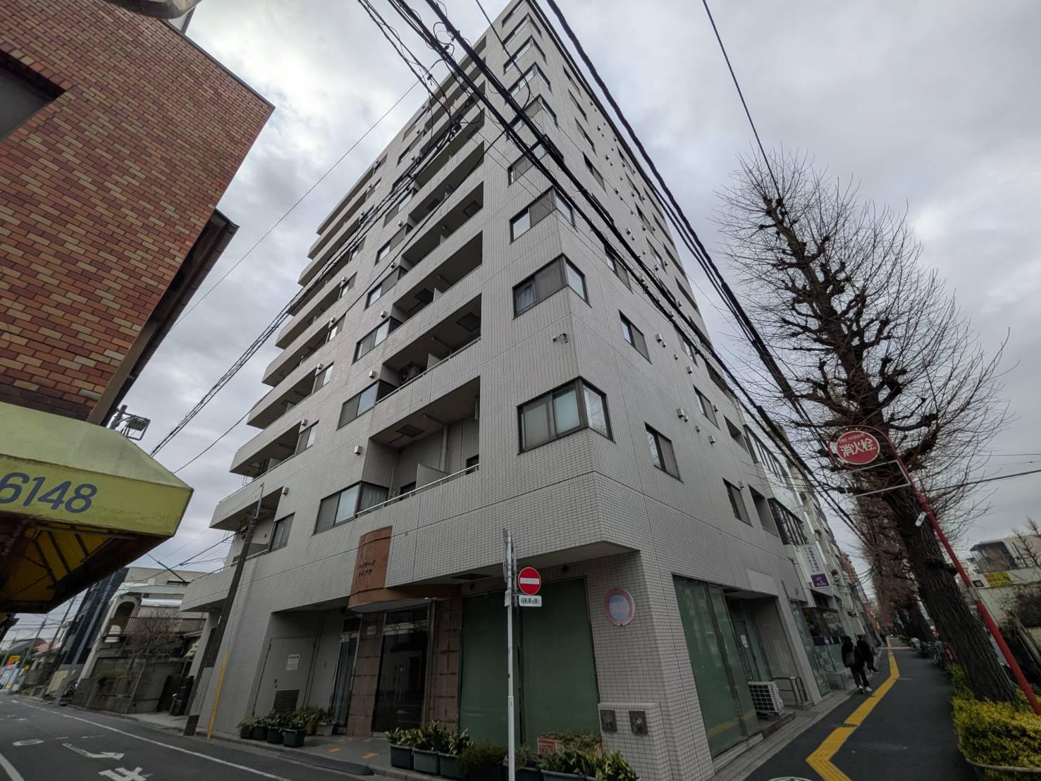 ハイリード・セイフウ