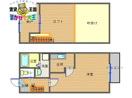 ハイムセレクトI(1SK/2階)の間取り写真