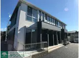 小田原市中町アパート工事