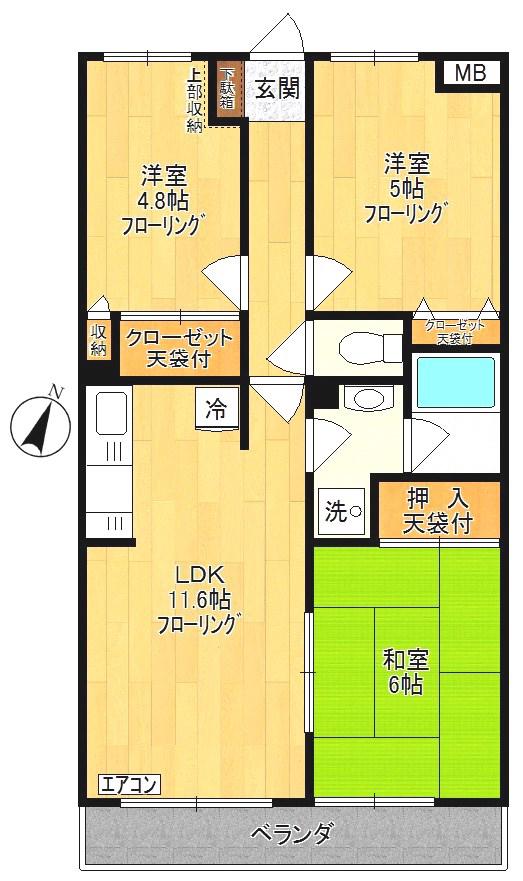 生田グリーンヒルズ(3LDK/2階)の間取り写真
