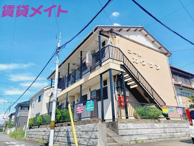 コーポカクサン(2DK/1階)