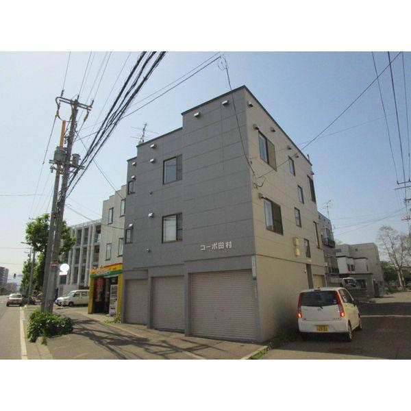 コーポ田村