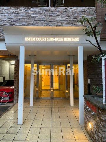 エステムコート新神戸エリタージュ