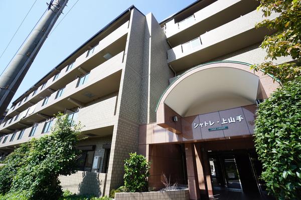 シャトレ上山手