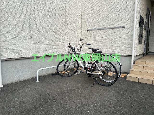 GRANDTIC JM 新保