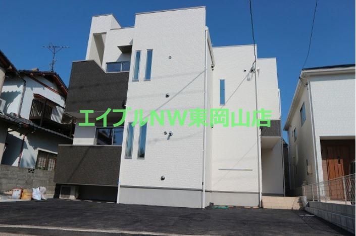 GRANDTIC JM 新保